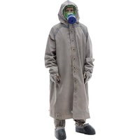 Общевойсковой защитный комплект (ОЗК) новый - «globural.ru» - Ангарск