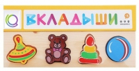 Комплект рамок - вкладышей для развития мелкой моторики - «globural.ru» - Ангарск