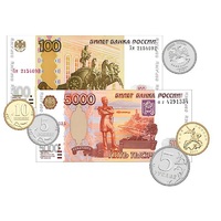 Набор денежных знаков (раздаточный) - «globural.ru» - Ангарск