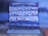 Стенд "Морские узлы" с оригинальными образцами - «globural.ru» - Ангарск