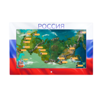 Интерактивная панель «Цвета России»  - «globural.ru» - Ангарск