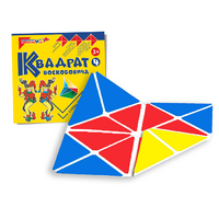 Игровой квадрат Воскобовича 4-х цветов - «globural.ru» - Ангарск