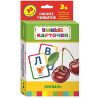 Карточки Домана "Букварь" - «globural.ru» - Ангарск