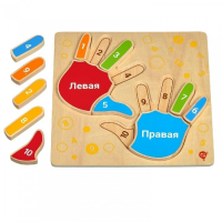 Рамка-вкладыш "Умные ручки" - «globural.ru» - Ангарск