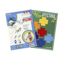 Логическая игра "Чудо-Крестики 2" - «globural.ru» - Ангарск