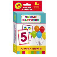Карточки Домана "Изучаем цифры" - «globural.ru» - Ангарск