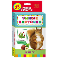 Карточки Домана "В лесу" - «globural.ru» - Ангарск