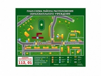Панно магнитно-маркерное "План-схема района расположения образовательной организации" - «globural.ru» - Ангарск