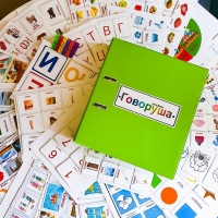 Альбом "Говоруша". Развивающие пособия на липучках  - «globural.ru» - Ангарск