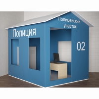 Игровой домик «Полицейский участок» - «globural.ru» - Ангарск