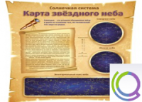 Стенд "Карта звездного неба" - «globural.ru» - Ангарск