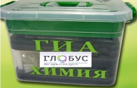 Набор для проведения ОГЭ (ГИА) по химии - «globural.ru» - Ангарск