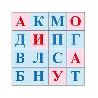 Коврик для логобота Пчелка "Буквы №1" - «globural.ru» - Ангарск