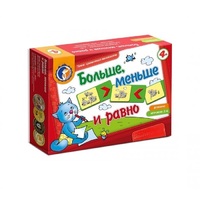 Комплект настольных развивающих игр по математике (вариант 5) - «globural.ru» - Ангарск