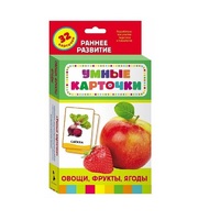 Карточки Домана "Овощи, фрукты, ягоды" - «globural.ru» - Ангарск