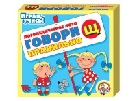 Логопедическое лото "Говори правильно «Щ»" - «globural.ru» - Ангарск