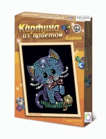 Набор для творчества "Картины из пайеток ГЛ - 2" - «globural.ru» - Ангарск