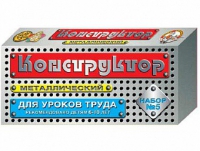 Конструктор металлический №5 (для уроков труда) 68 элементов - «globural.ru» - Ангарск