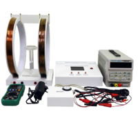 Лабораторная установка «Магнитное поле Земли» - «globural.ru» - Ангарск