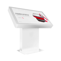 Сенсорный стол Chrome 32" - «globural.ru» - Ангарск