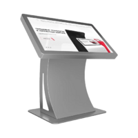 Интерактивный стол Lumia 43" - «globural.ru» - Ангарск