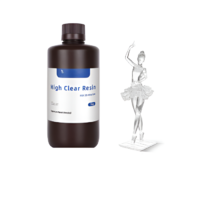 Фотополимерная смола High Clear Resin - «globural.ru» - Ангарск