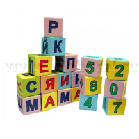 Кубики с буквами и цифрами - «globural.ru» - Ангарск