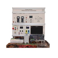 Типовой комплект лабораторного оборудования «Электричество и магнетизм» - «globural.ru» - Ангарск