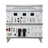 Типовой комплект учебного оборудования «Частотно регулируемый электропривод» - «globural.ru» - Ангарск