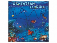 Настенная декоративно-развивающая панель-игра "Обитатели глубин" - «globural.ru» - Ангарск