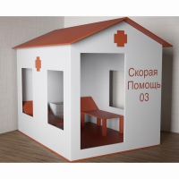 Игровой домик «Скорая помощь» - «globural.ru» - Ангарск