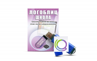 Речевое интерактивное экспресс-обследование "ЛогоБлиц: Школа" - «globural.ru» - Ангарск