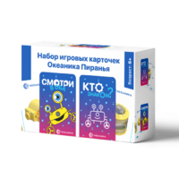 Настольная игра "Океаника Пиранья 3 в 1" - «globural.ru» - Ангарск