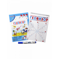 Игровое пособие "Геовизор" - «globural.ru» - Ангарск
