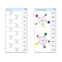 Комплект карточек (10) "Обучающий калейдоскоп. Простые примеры" - «globural.ru» - Ангарск