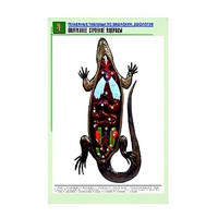 Рельефная таблица "Внутреннее строение ящерицы" (формат А1, матовое ламинир.) - «globural.ru» - Ангарск