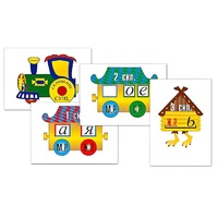 Комплект таблиц "Склонение имен существительных" (4 таблицы, формат А3, лам.) - «globural.ru» - Ангарск