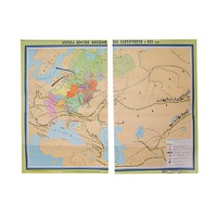 Учебная карта "Борьба народов против иноземных захватчиков 1030*1380 мм" (матовое 2-стороннее лам.) - «globural.ru» - Ангарск