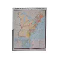 Учебная карта "Война за независимость и образование США (1775-1783) 1240*940 мм" (матовое, 2-стороннее лам.) - «globural.ru» - Ангарск