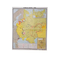 Учебная карта "Российская империя в 18 в." (матовое, 2-стороннее лам.) - «globural.ru» - Ангарск