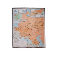 Учебная карта "Россия 1907-1914 гг." 1420*1100 мм (матовое, 2-стороннее лам.) - «globural.ru» - Ангарск