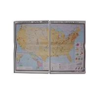 Учебная карта "США в конце XIX - начало XXвв" 1360*1000 мм (матовое, 2-стороннее лам.) - «globural.ru» - Ангарск