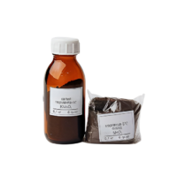 Набор № 19 ВС "Соединения марганца" - «globural.ru» - Ангарск