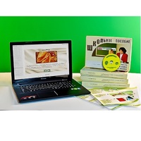 Коллекция натурально-интерактивная "Шелк" (начальная школа) - «globural.ru» - Ангарск