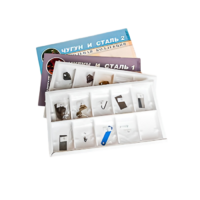 Коллекция "Чугун и сталь" 16 образцов - «globural.ru» - Ангарск