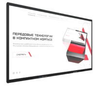 Интерактивная панель Dragon S 86" - «globural.ru» - Ангарск
