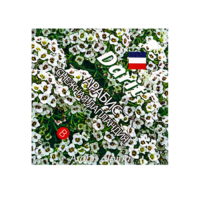 Семена цветов (комплект) - «globural.ru» - Ангарск