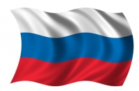 Флаг России - «globural.ru» - Ангарск