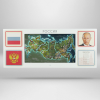Интерактивная панель для Патриотического воспитания в детском саду «Родина моя» - «globural.ru» - Ангарск