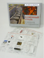 Коллекция "Каменный уголь и продукты его переработки" - «globural.ru» - Ангарск